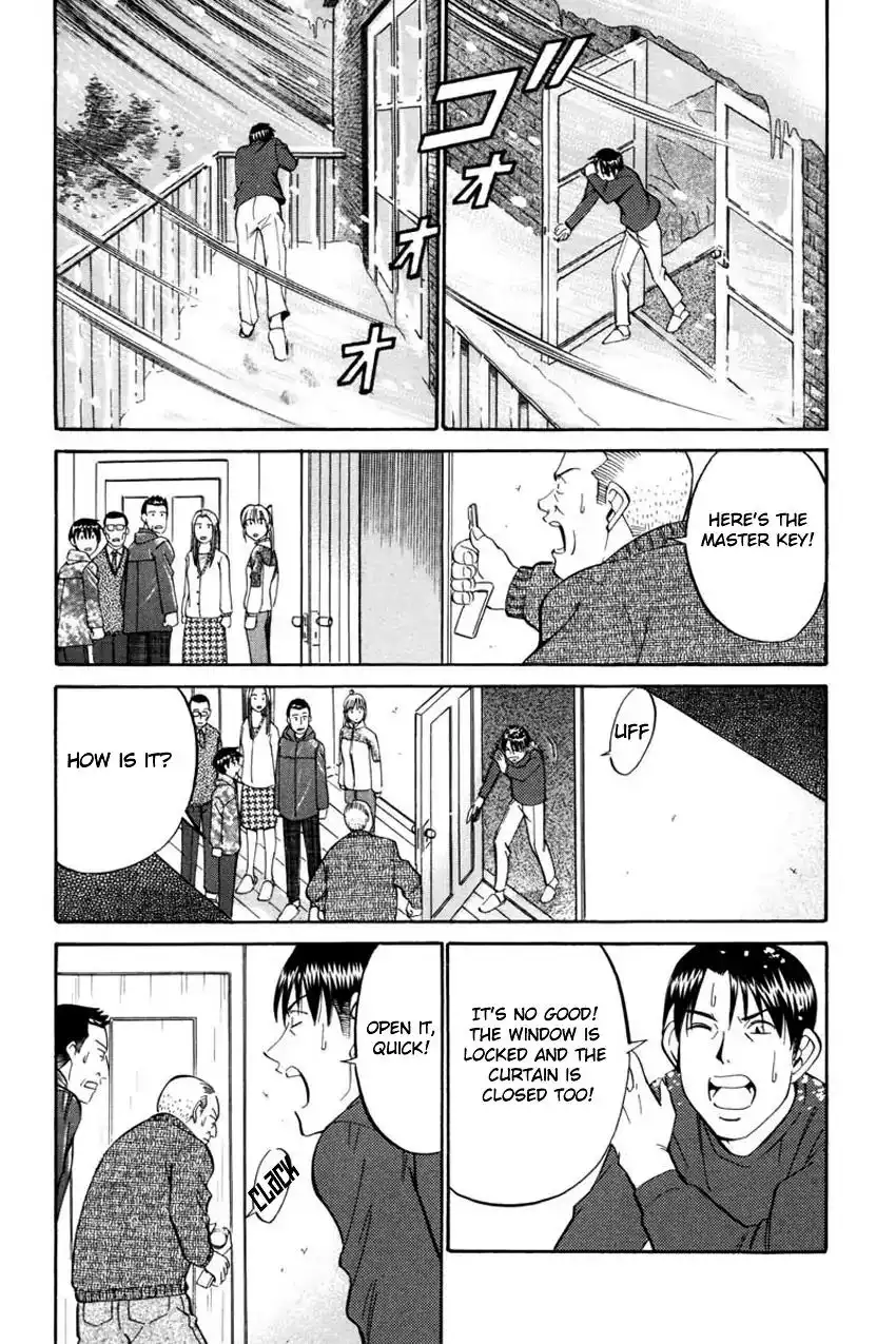 Q.E.D. - Shoumei Shuuryou Chapter 40.1 45